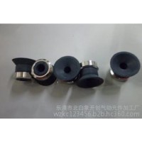 庫存現貨SMC型真空吸盤 平行真空吸盤ZPT08US