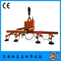 數(shù)控沖床輔助上料設(shè)備激光切割真空吊具真空吸盤(pán)上料機(jī) 懸臂吊吸盤(pán)吊具