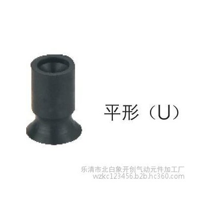 庫存現貨SMC型真空吸盤 平行真空吸