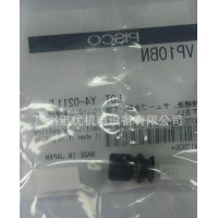 現貨特價PISCO真空吸盤 VP30BN VP10BN