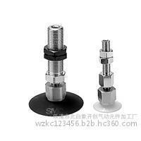 庫存現貨SMC型真空吸盤 平行真空吸盤ZPT50CS系列