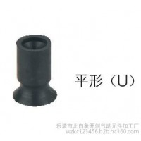 庫存現貨SMC型真空吸盤 平行真空吸盤ZPT02UN-A5