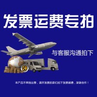 補運費 全力發(fā)工業(yè)真空吸盤金具款式齊全機械手配件量大價優(yōu)