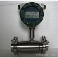 液體渦輪流量計渦街流量計,渦輪流量計,口徑渦輪流量計,口徑流量計,液體渦輪流量計