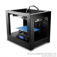 供應3D打印機