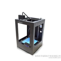 手指購混色3D打印機 單噴頭雙色3D打印機 高精度彩色diy