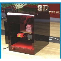 3d打印機 3d打印機  東莞伊萊凱品牌3d打印機
