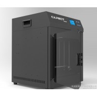 新型桌面3D打印機(jī)，3D打印機(jī)生產(chǎn)，3D打印機(jī)價格，3D打印