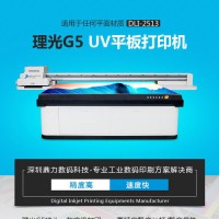壁畫打印機 3d 8d 無縫 壁紙壁畫 無縫打印機 3d壁畫uv打印機