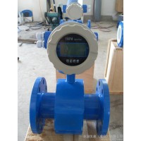 液體電磁流量計 液體流量計 硝酸流量計,生產流量計, 流量計, ,硝酸流量計生產 電磁流量計DN50 電磁流量計
