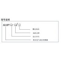 高壓變頻器 6KV高壓變頻柜 品質鑄品牌 精工成精彩