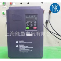 供應上海能墾NK8000系列355KW風機專用三相低壓矢量變頻器