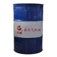 品牌直銷 長城50100船用氣缸油 批發 長城 船用氣缸油