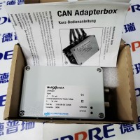 Hydrotechnik 海德泰尼克擴展模塊MultiXtend A / f / Thermo