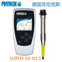 德國(guó)菲尼克斯鋁氧化膜測(cè)厚儀SURFIX SX-N1.5