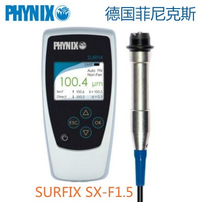 德國PHYNIX涂層測厚儀 SURFIX SX-F1