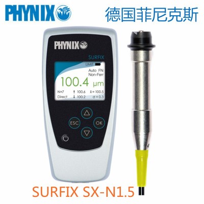 德國PHYNIX涂層測厚儀SURFIX SX-N1.