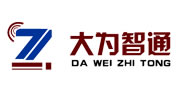 DWZT大為智通