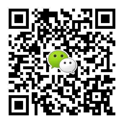 微信號(hào)