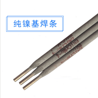 量大優惠ENiCrFe-3純鎳合金焊條NiCrMo-3-4 182/625/C276鎳基焊條