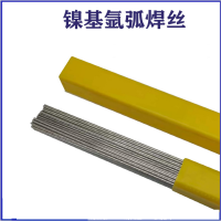 供應ERNiCrMo-4鎳基焊絲 INCoC-276鎳基合金焊絲 2.0mm2.5mm3.2mm