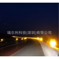 深圳瑞爾利 智能交通誘導霧燈無線同步霧燈 高速公路防霧裝置