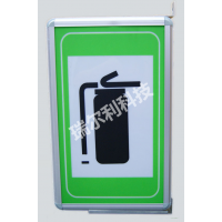 深圳瑞爾利 隧道消防設備電光標志牌 緊急逃生電光指示燈箱