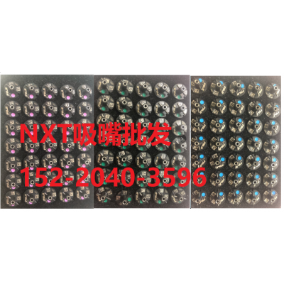 NXT吸嘴，富士NXT吸嘴批發(fā)152204035