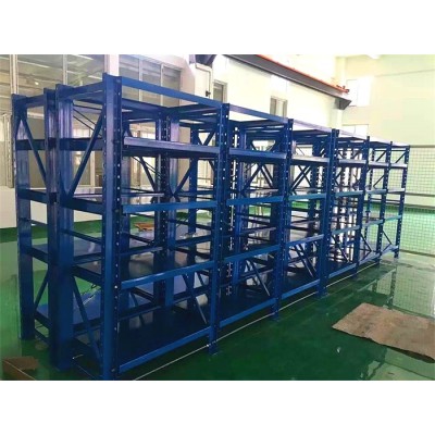 六枝特模具架廠家直銷 水城哪里有賣
