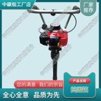 上海ND-4.2內燃搗固機_搗固機配件_軌道交通設備|價格查詢