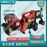 海南MR1000P鋼軌內燃鉆孔機_提速岔枕尼龍?zhí)锥嘤勉@取機_鐵路養(yǎng)路設備