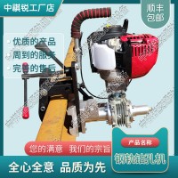 福建NGZ-31鋼軌內燃鉆孔機_鐵路軌道專用鉆孔機_交通軌道設備