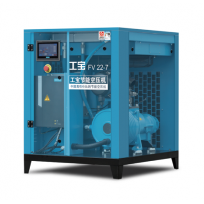 深圳75kw德曼工寶系列風冷空氣壓縮