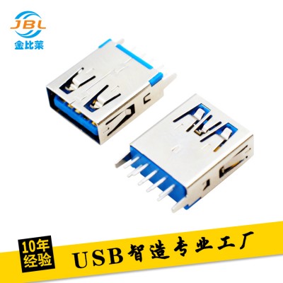 USB3.0立式母座 180度直插無卷邊 DI
