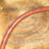 實供?LFLEX? HEAT 180 FZLSi高壓點火電纜