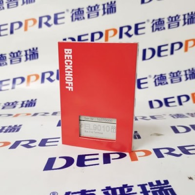 德國BECKHOFF倍福 端子模塊 EL9010