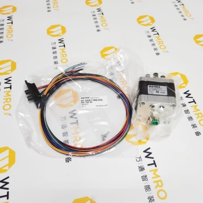 意大利 Matrix 高頻電磁閥 MX758.DE