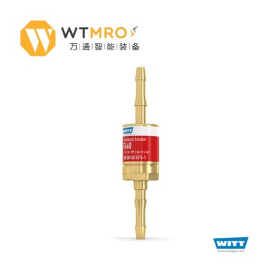 德國(guó)WITT威特 氣體回火防止器 E460