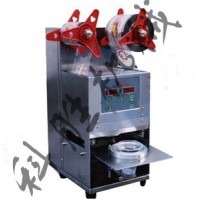 ?邯鄲科勝奶茶自動封口機|檸檬水封口機|河北封口機