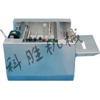 ?邯鄲科勝MY-300壓痕印字機|鋁箔鋼印打碼機|河北打碼機