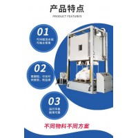 錳酸鋰全自動(dòng)箱式內(nèi)抽噸袋真空封口機(jī)、鋰電噸袋箱式真空包裝機(jī)