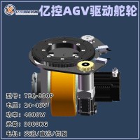 AGV驅動輪TEC舵輪國產臥式舵輪TEC300P