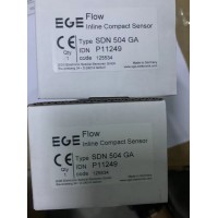 EGE現貨+全新IGMF 05 GOP