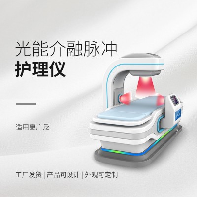 頸椎康復(fù)器