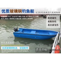 玻璃鋼船,玻璃鋼船銷售商,玻璃鋼船價格