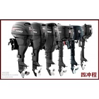 海的四沖程40馬力舷外機(jī),推進(jìn)器船用動(dòng)力銷售電話