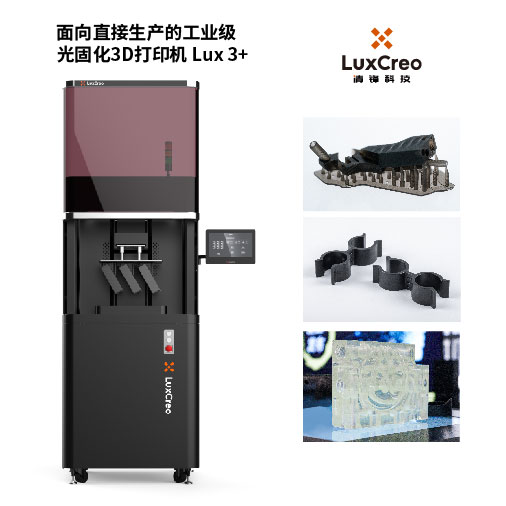 圖形用戶界面, 網站描述已自動生成