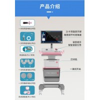 盆底生物反饋護理儀