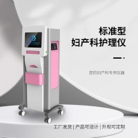 婦產科治療儀