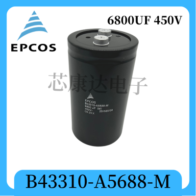 6uF 1.27.4AA2 MKP AV 變頻器電機啟